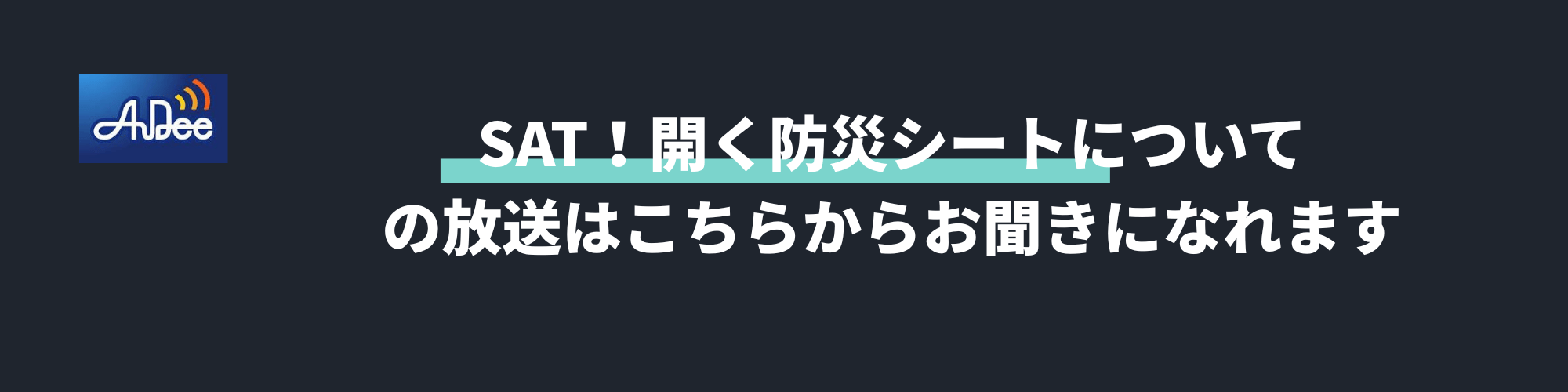 Heading (5)