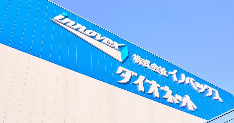 イノベックス袋井工場-地中熱化計画-② 前編 イノベックスが推進する地中熱システムの仕組みとそのメリットとは？